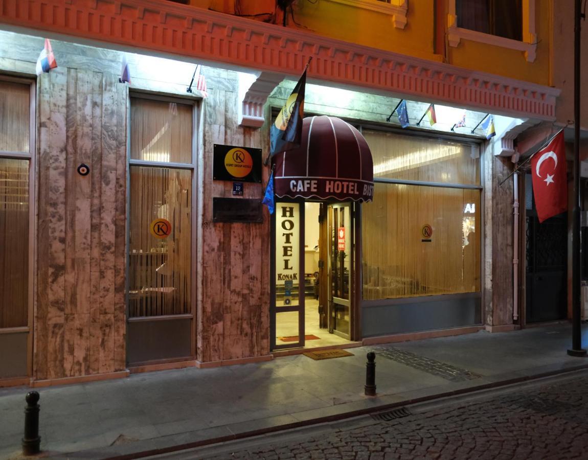 Kıspet Konak Hotel Canakkale Bagian luar foto
